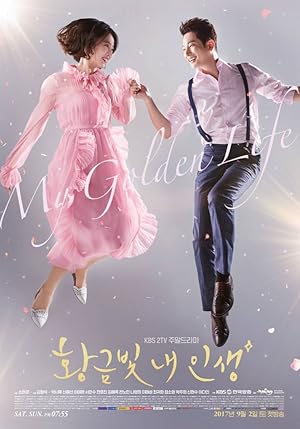 مشاهدة مسلسل احلام زائفة My Golden Life الحلقة 48 مترجمة ايجي بست