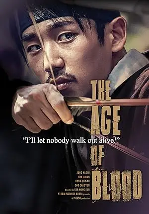 مشاهدة فيلم The Age of Blood 2016 مترجم ايجي بست